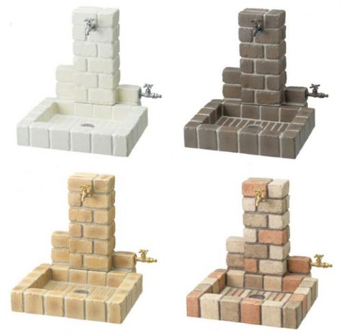 Hazır Beton Çeşme